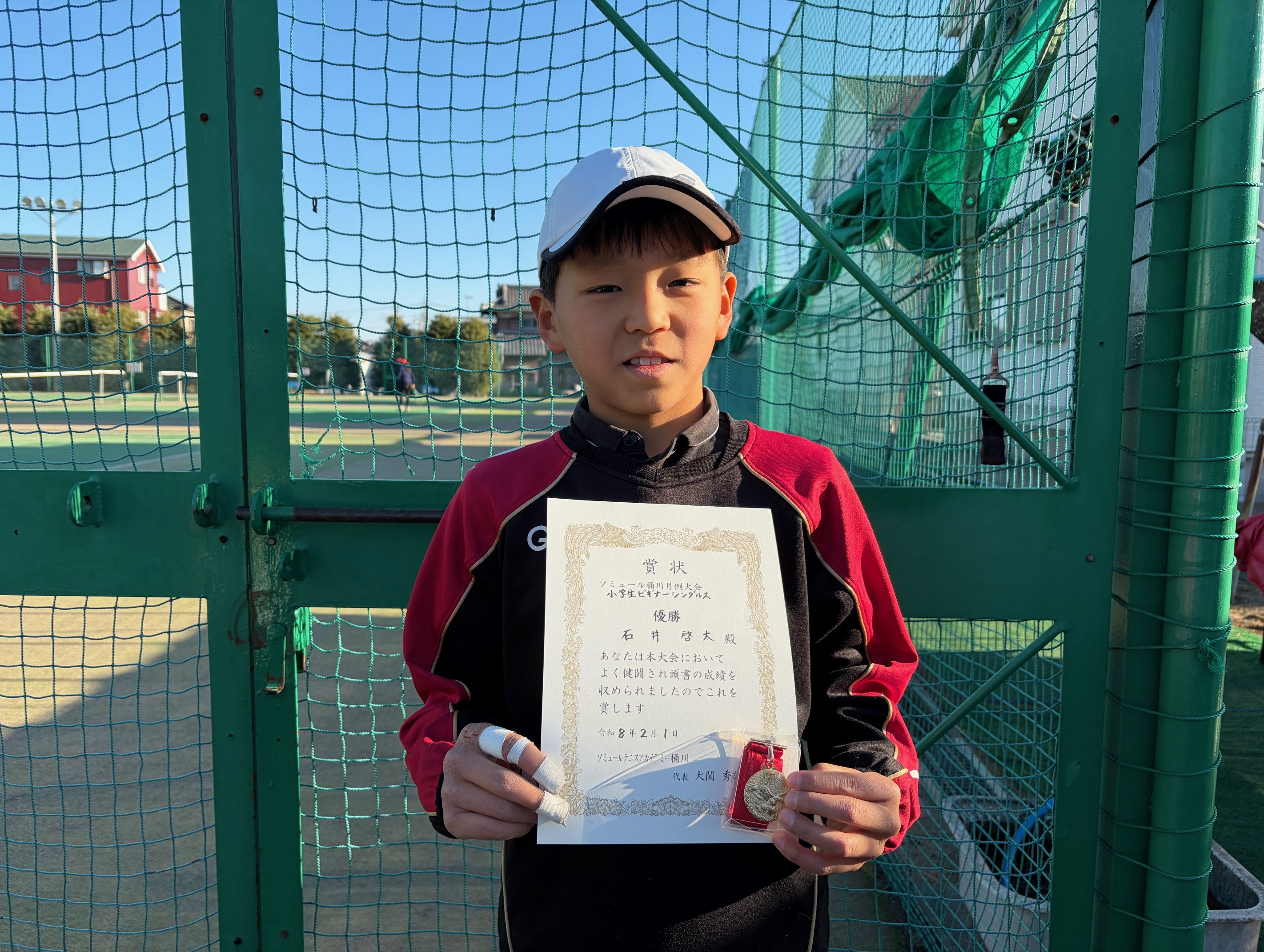 20200119中学生以下男子Sオープン優勝者